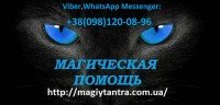 САМЫЙ СИЛЬНЫЙ ПРИВОРОТ