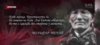 Войны Чёрной и Белой Магии| Интересный Документальный Фильм