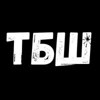 ПРИШЛО ВРЕМЯ ОТКРОВЕНИЙ. ЧТО БУДЕТ ДАЛЬШЕ?