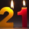 21 декабря  ночь матери