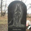 Божество Анубис покровитель мертвых, сын Бога Осириса и Нефтиды,сестры Исиды.