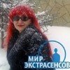 Сниму порчу,сглаз,проклятие,смосглаз.